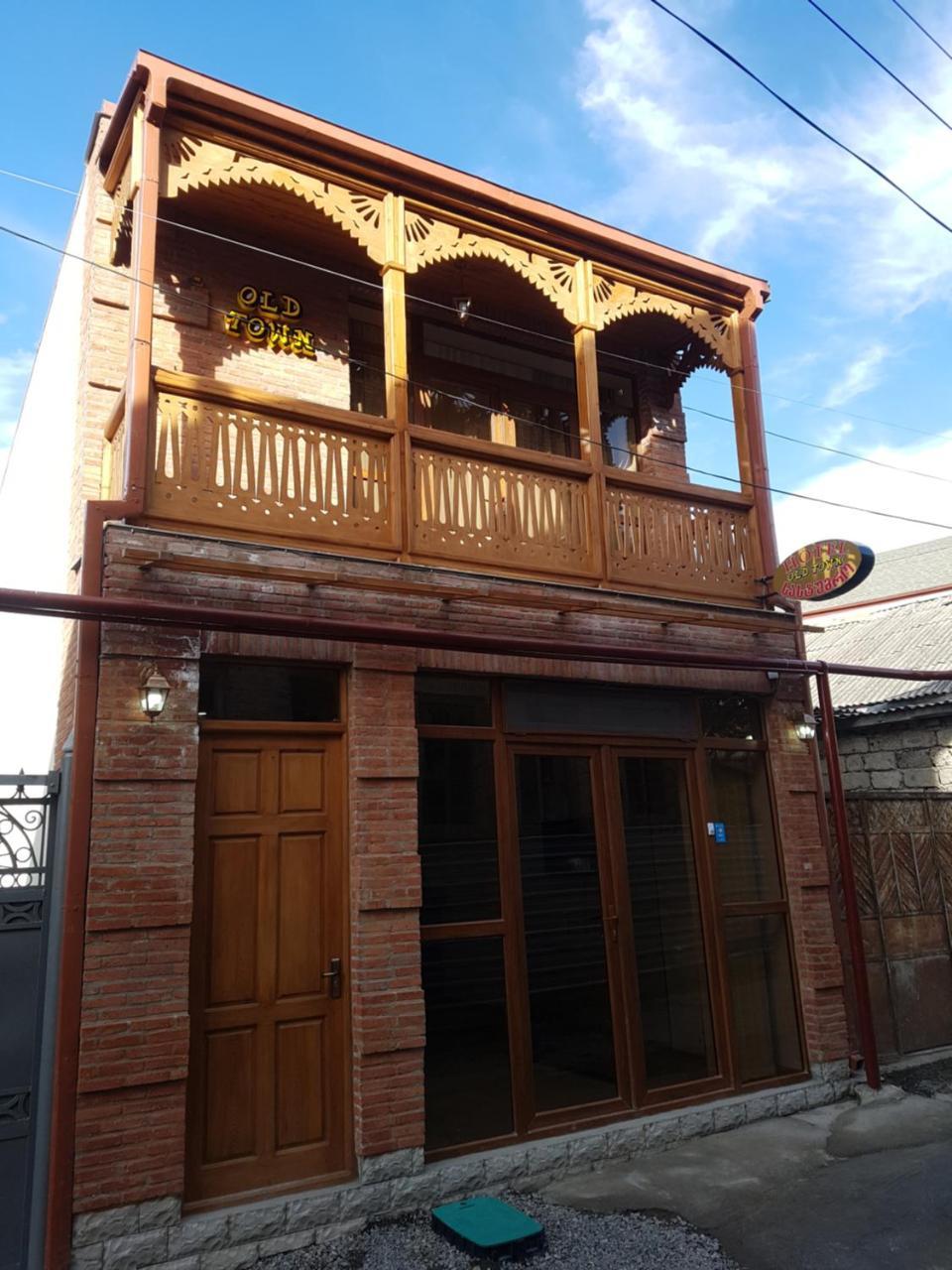 Old Town Bed and Breakfast Γκόρι Εξωτερικό φωτογραφία