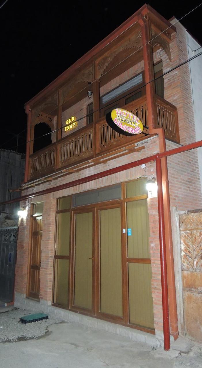 Old Town Bed and Breakfast Γκόρι Εξωτερικό φωτογραφία